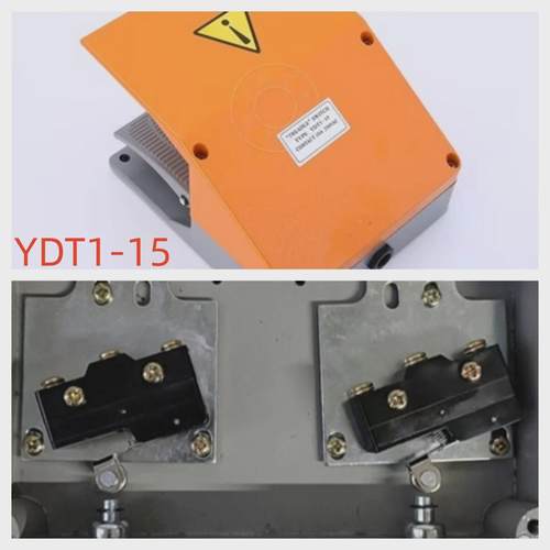 YDT1-15双踏脚踏开关折弯剪板机双上下脚踩开关双联