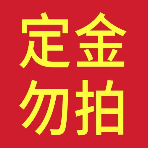 力源机械全自动无尾料铝材切割机高精度加工数控伺服405型切铝机