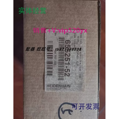 现货供应海德汉编码器EQN1325.049-2048ID:655251-52