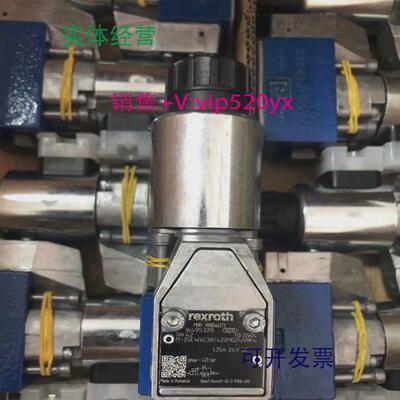 现货供应力士乐电磁阀球阀M-3SEW10U15/420MG24N9K4/B15液压阀截