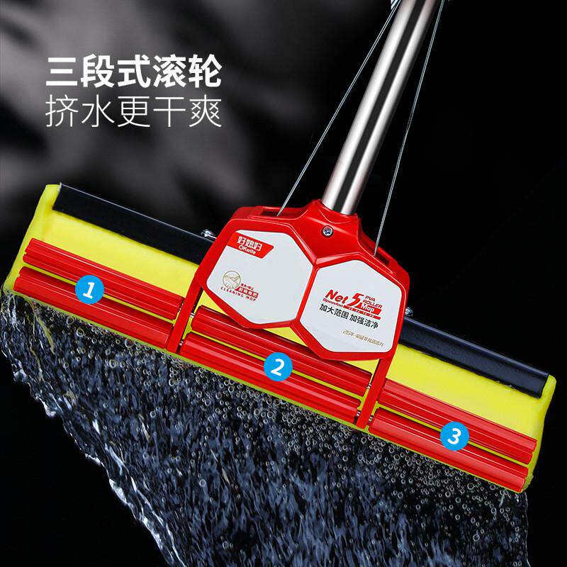 xyt海绵拖把家用免手洗吸水干湿两用懒人拖布胶棉拖把大号38cm