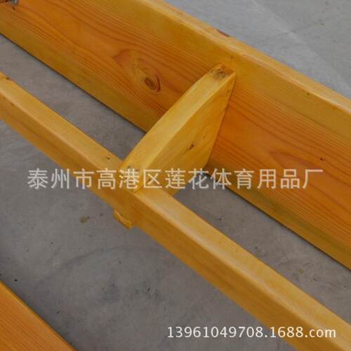 加宽高档体操凳幼儿园双面体操凳舞蹈练功压腿凳子训练平衡凳