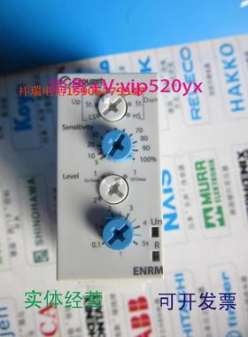 现货供应德国CROUZET继电器ENRM84870210议价