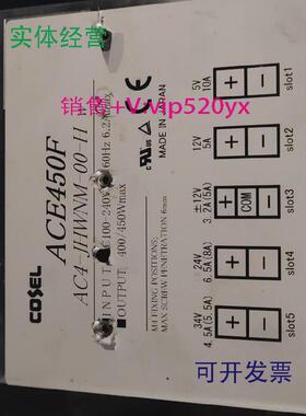 现货供应科索电源AC4-JHWNM-00-HAC4-UZRML-00AC4-O2J2H-00现货