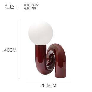 ins风轻奢客厅玻璃设计师现代简约现代北欧装饰灯台灯床头高级感