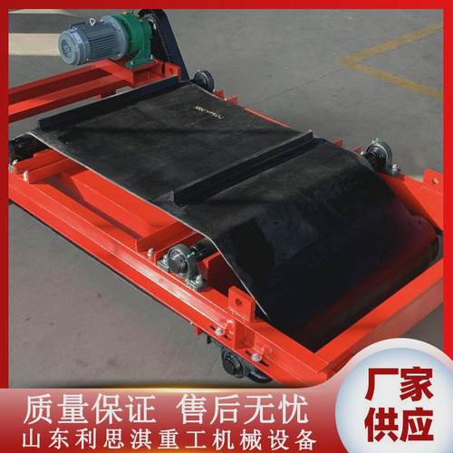 火力发电厂除铁器永磁永磁除铁器rcyd系列矿山化工自卸式除铁器