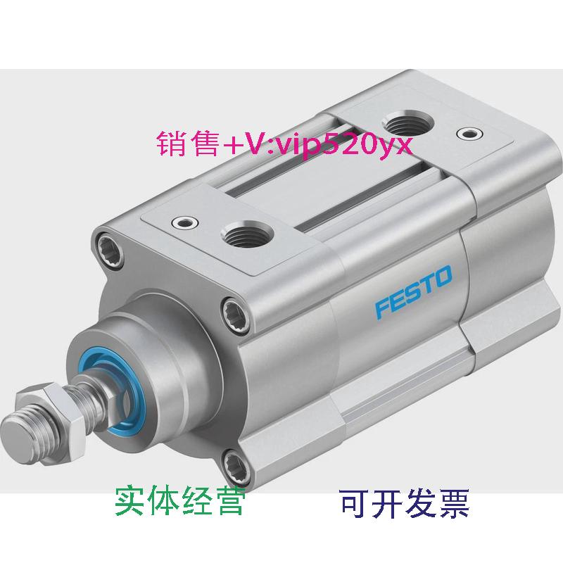 现货供应FESTODSBC-63-20/25/30/40/50/60-PPVA-N32125490ISO标准