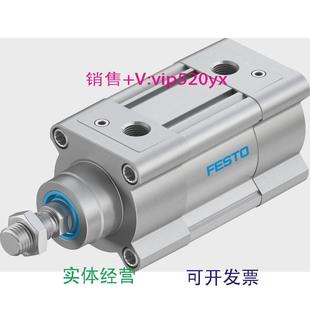 PPVA N32125490ISO标准 现货供应FESTODSBC