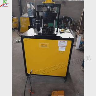 不锈钢方管冲角机台式建筑门框用切角机铝型材高速液压冲孔机