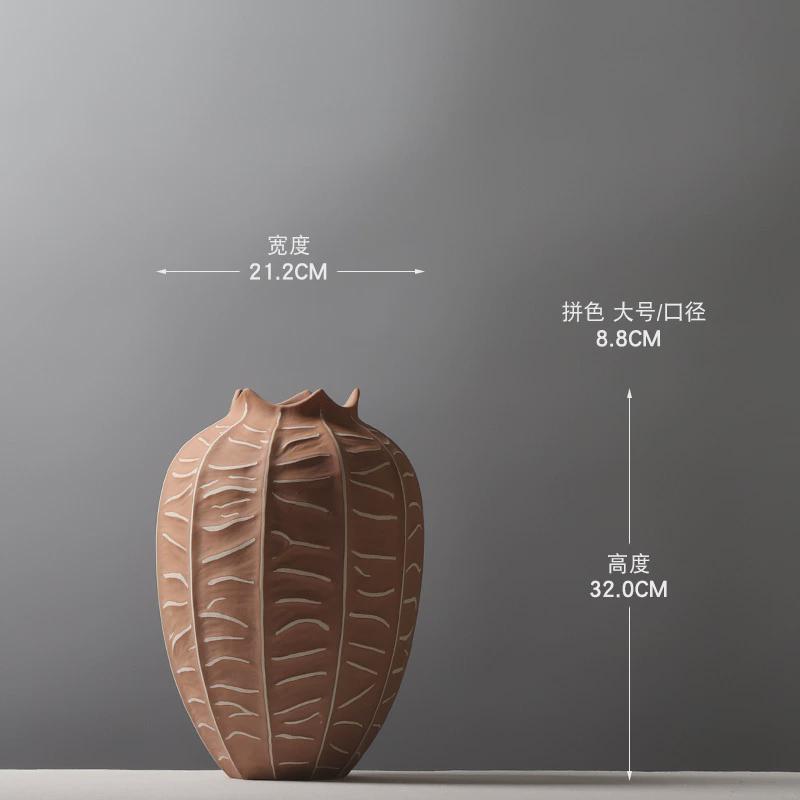 现代简约陶瓷花瓶复古拼色杨桃装饰品民宿造景插干花创意摆件花器