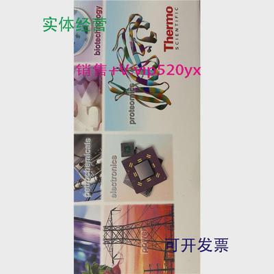 现货供应thermo赛默飞液相色谱柱059148C184.6*150mm5um