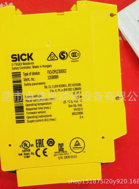 fx3-cpu230002西克全新模块安全议价