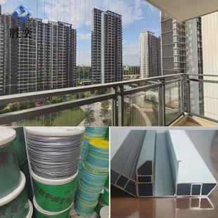 隐形防护网阳台隐形阳台钢丝防护网家用安全防护网家用钢丝防护网