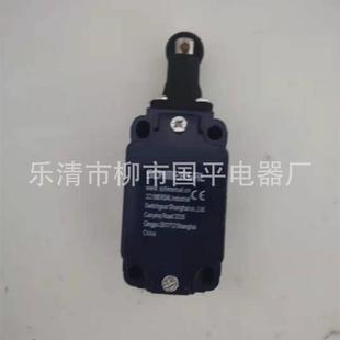 11y m20行程开关zr332 m20 11z 销售335限位开关系列zr335