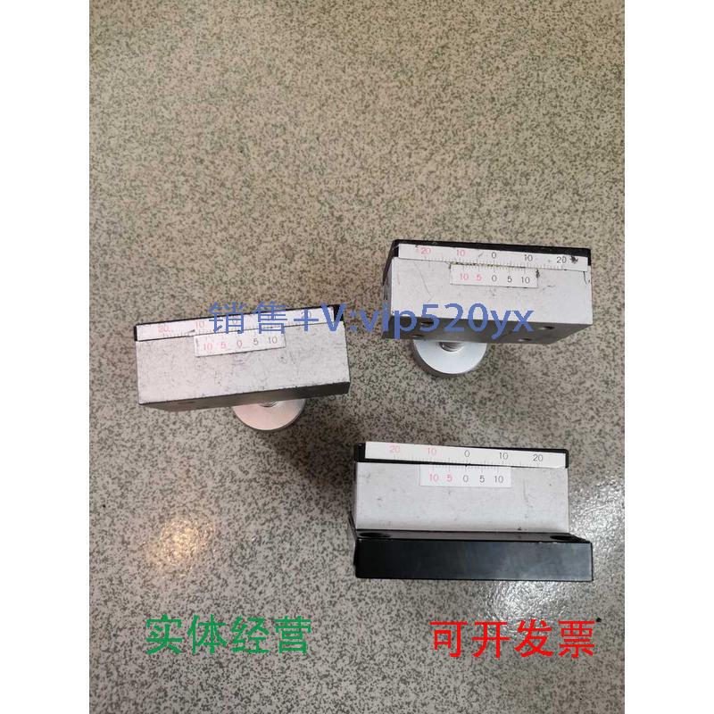 现货供应sigmakoki燕尾调整台，实物图，优惠出售议价