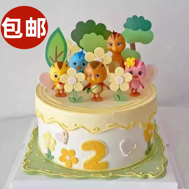 卡通萌鸡小队蛋糕装饰摆件森系花朵树木小朋友儿童宝宝生日装扮