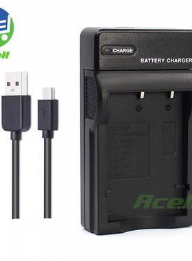 适用于 PRAKTICA柏卡 Luxmedia 20-Z35S 18-Z36C 相机USB充电器