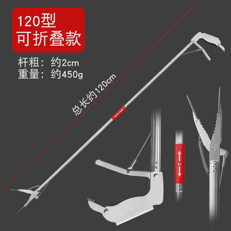 不锈钢加长垃圾夹拾物器夹物伸缩夹卫生夹长柄夹子厕所环卫取