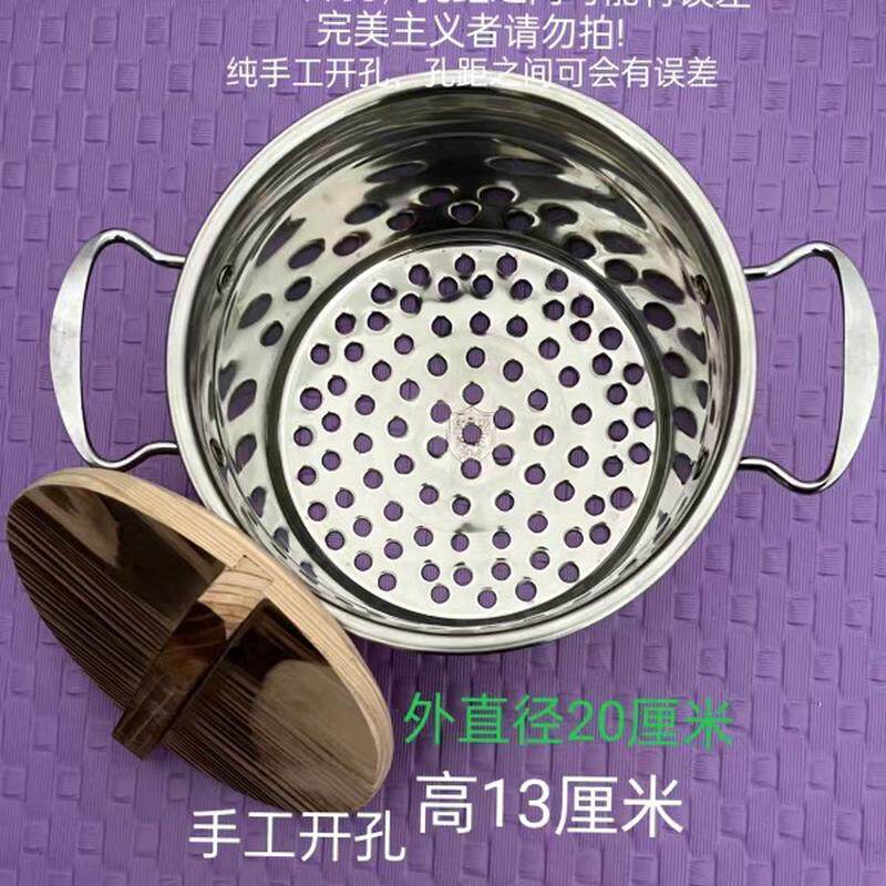 凉虾槐花粉蛙鱼凉鱼漏勺漏盆漏桶漏斗带尾巴家用商用