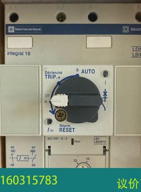 议价原包装电动机保护断路器 LD5 LB130 10-