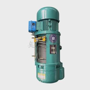 热销葫芦电动葫芦cd型5t12m起重钢丝绳国标380v