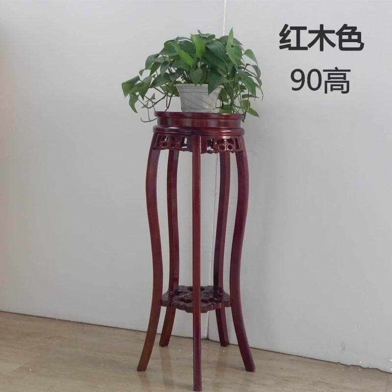 #实木花架客厅木质榆木吊兰仿古绿萝家用圆形欧式室内架子阳台中