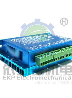 60闭环步进电机套装4nm伺服混合h2-657第二代高速驱动器高电压