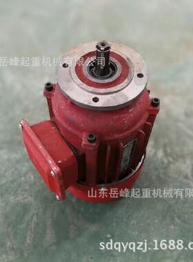 批发zdm111-4/0.2kw锥形锥刹电机制动