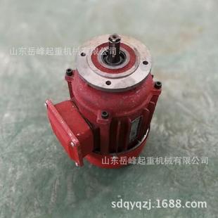 批发zdm111 0.2kw锥形锥刹电机制动