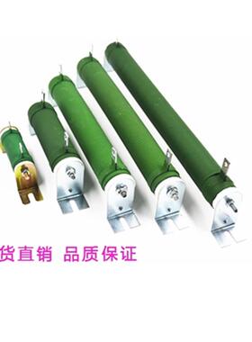 刹车电阻负载电阻电阻rx20电阻功率电阻3000w制动电阻老化绕线