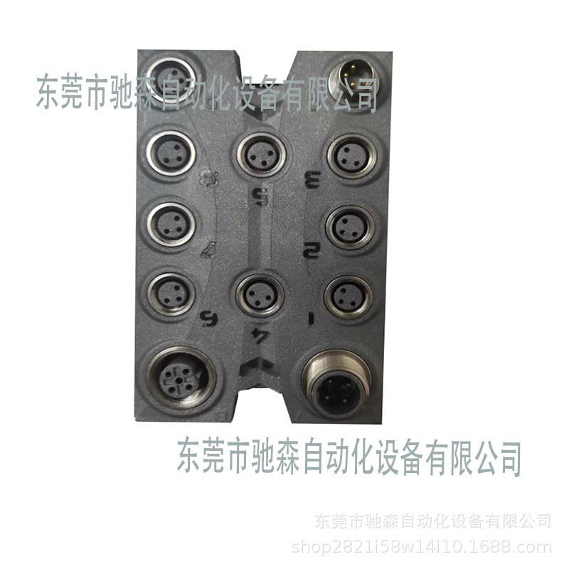 贝议价模块x67dm1321现货库存充足型号齐全加莱