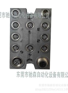 贝议价模块x67dm1321现货库存充足型号齐全加莱