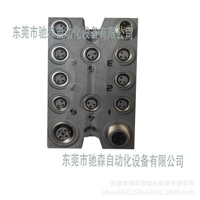 贝议价模块x67dm1321现货库存充足型号齐全加莱