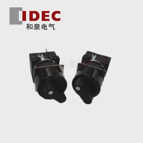 idec按钮开关泉和lb1s-2t2选择开关两开两闭