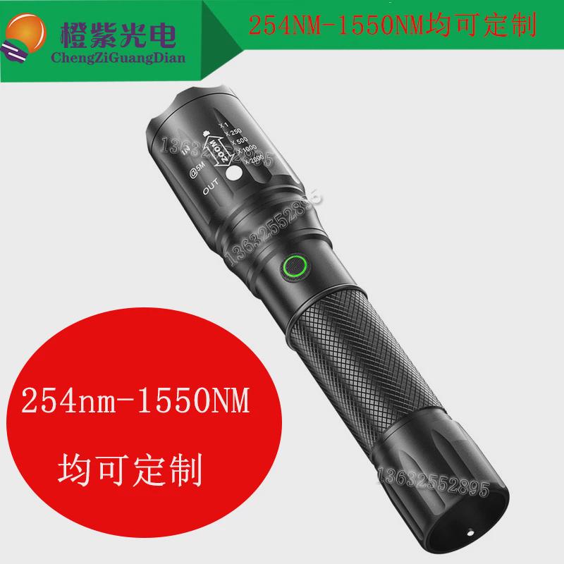 395nm402nm505nm611nm488NM荧光GFP激发 红绿蓝紫外LED UVA光源灯