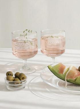 ORANG小众复古设计款胖墩玻璃高脚杯冰拿铁咖啡杯饮品杯冷饮杯