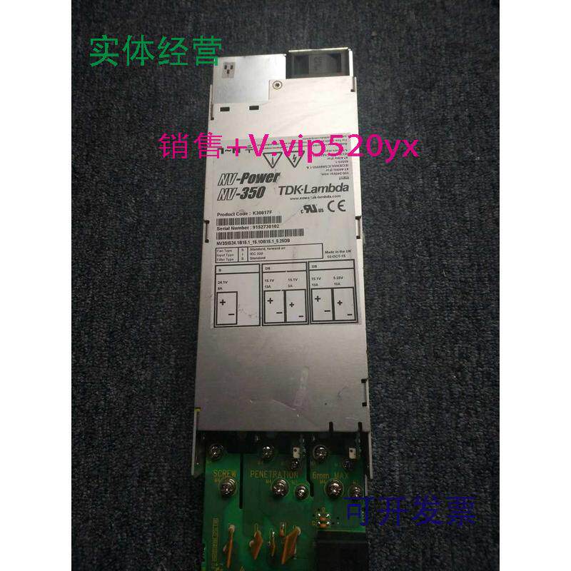 现货供应NV-350电源现货，质量保证K30017E
