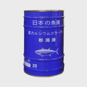 现货鱼蛋白冲施肥蔬菜瓜果生根壮苗增色增甜水溶性肥料鱼蛋白