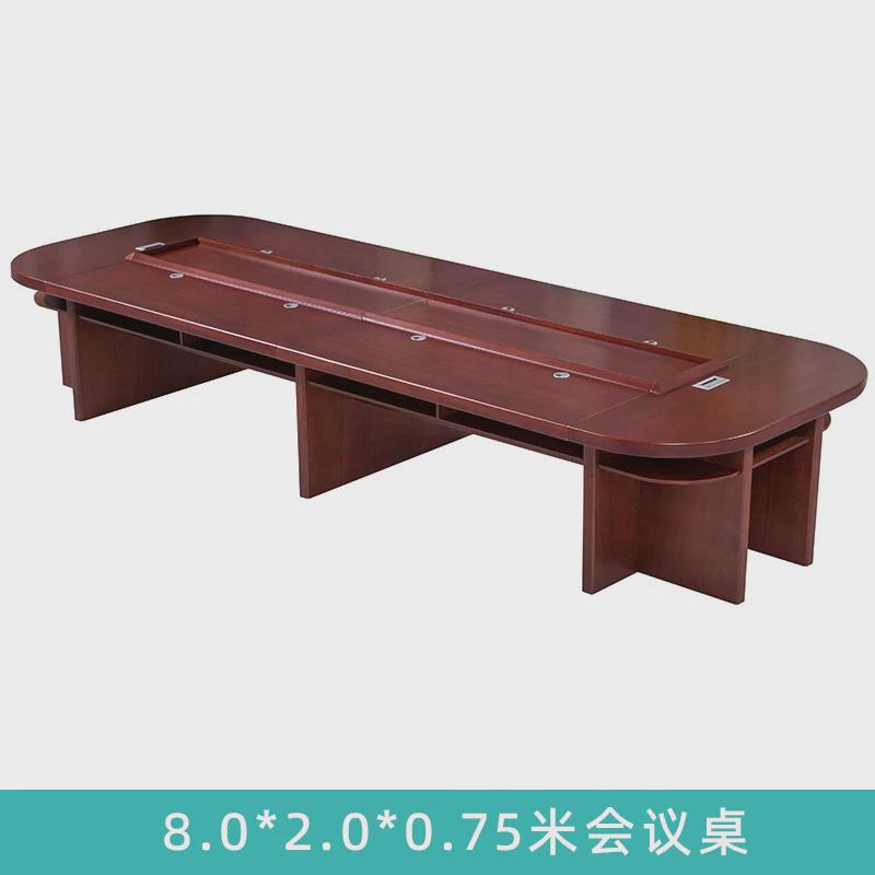 大型椭圆形会议桌长桌多人开会桌贴胡桃木皮油漆桌子桌椅组合包邮