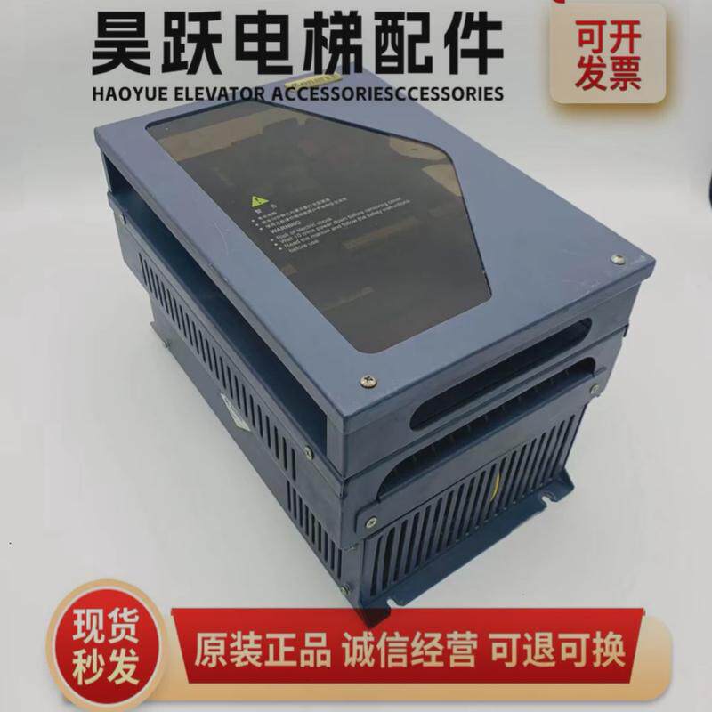 快意电梯配件主板变频器快意CTRL80-B-4015/4011/4018/4022一体机