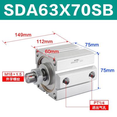 亚德薄型客气缸sda63x5*10*15*20*25*30*35*40*45*50*55*60-s-sb