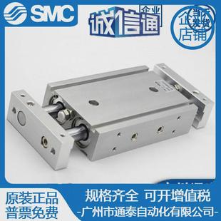 300 200 250 500SA高精度 400 100 亚德客无杆气缸RMTL10X50 150