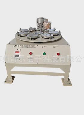 lm-8陶瓷磨耐磨试验仪八头釉面陶瓷砖釉面耐磨试验机