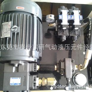 液压站成套液压大小型液压系统控制系统动力站标准液压泵站厂家