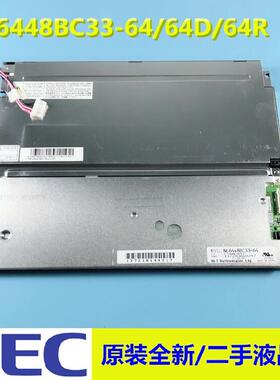 NL644BC33-74E NL6448BC33-64E NL6448BC33-64D NL6448BC33-54