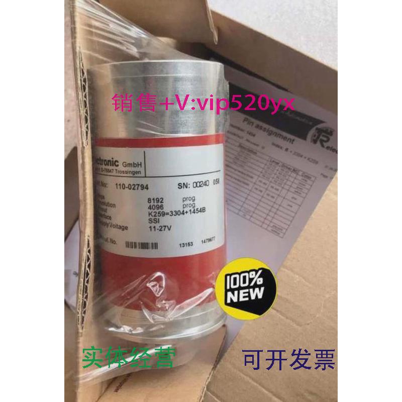 现货供应TR帝尔110-02794编码器00240058