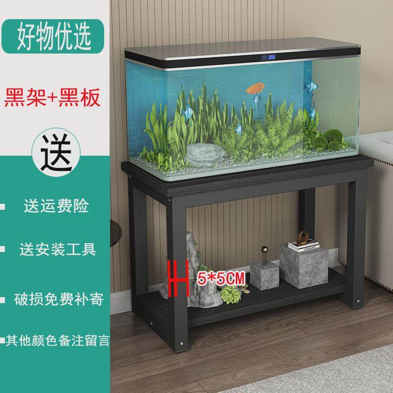 网红鱼缸架子双层钢木底柜客厅金属底架铁艺落地置物架鱼缸桌承重,宠物/宠物食品及用品,桌面缸,淘宝优惠券,粉丝福利购,淘宝优惠卷