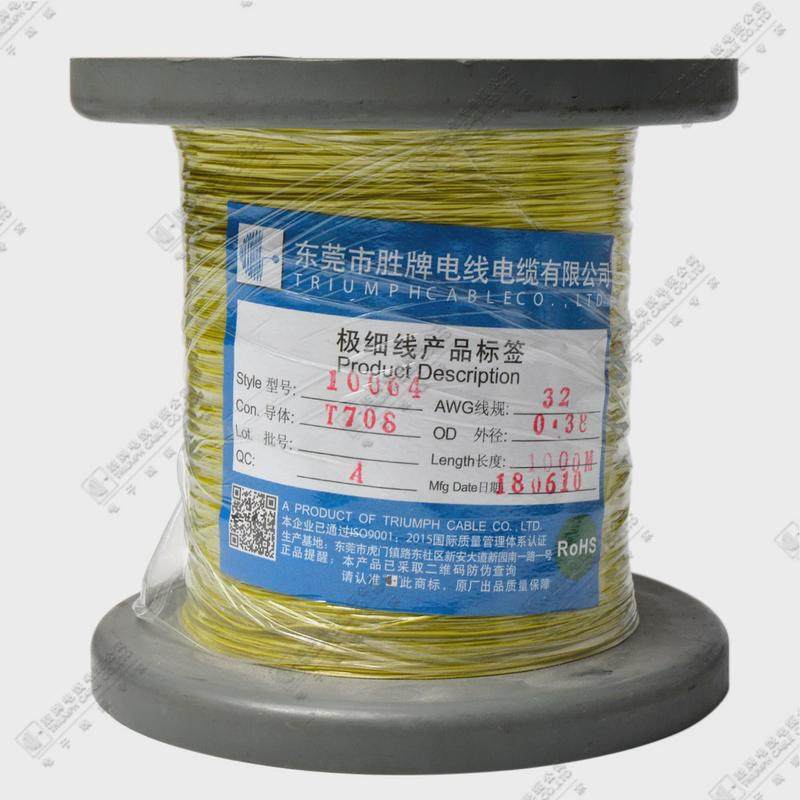 厂家直销耐高温线1006434号fep铁氟龙绝缘电线电子线可加工,电子/电工,护套线,淘宝优惠券,粉丝福利购,淘宝优惠卷