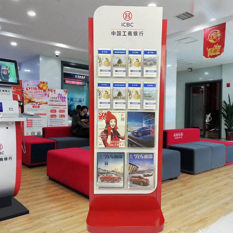 落地银行大厅资料架展示架报刊架业务杂志宣传架广告大堂展架