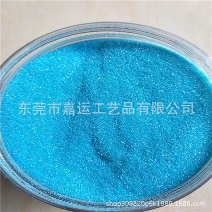 幻彩紫粉闪光片c53荧光幻流沙六边形pet耐溶剂紫红色金葱粉